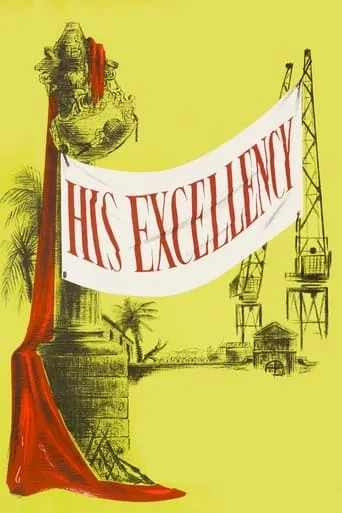 His Excellency movie poster - Rated 6/10