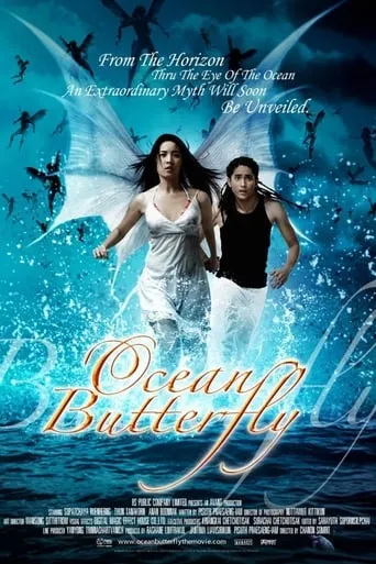 Ocean Butterfly movie poster - Rated 3/10