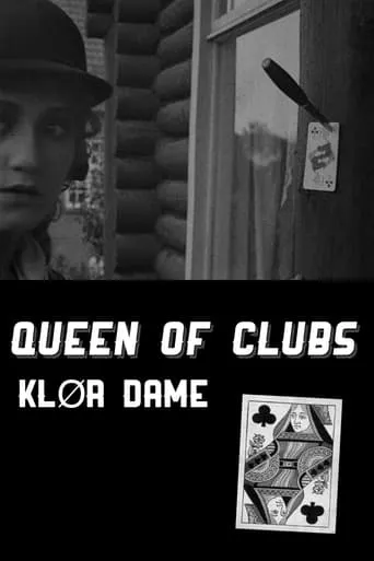 Queen of Clubs movie poster - Entertainment content