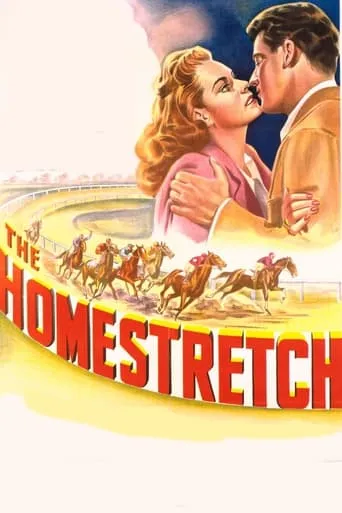 The Homestretch movie poster - Entertainment content