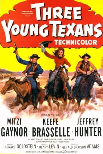 Three Young Texans movie poster - Rated 5.2/10