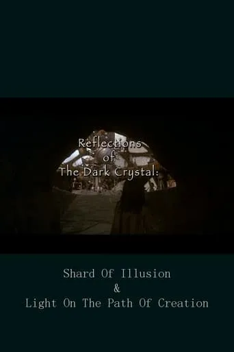 Reflections of 'The Dark Crystal' movie poster - Rated 5.8/10