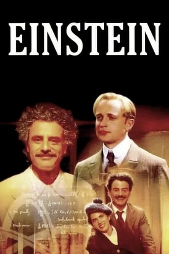 Einstein movie poster - Rated 4/10