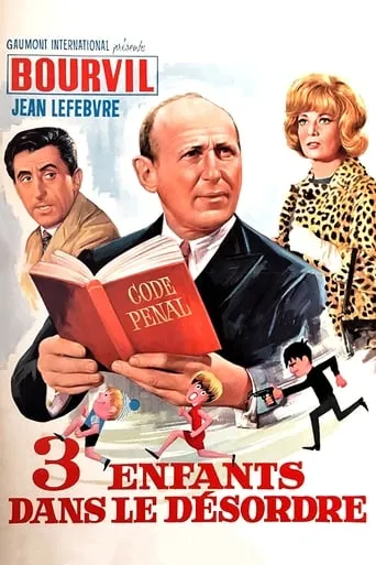 Three Disordered Children movie poster - Rated 4.7/10