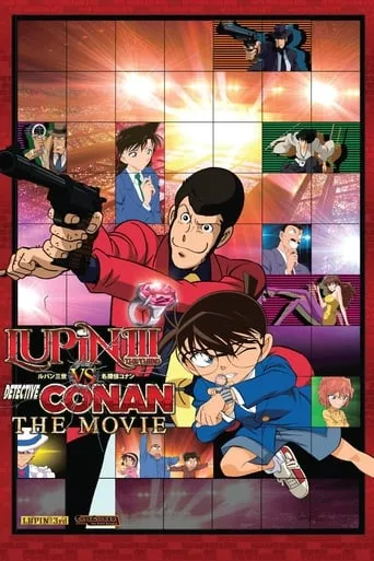 Lupin the Third vs. Detective Conan: The Movie movie poster - Rated 6.9/10