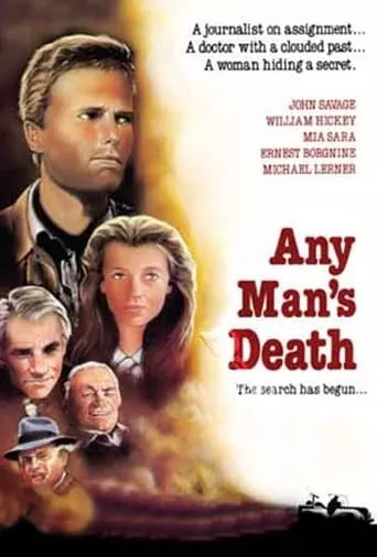 Any Man's Death movie poster - Rated 4/10
