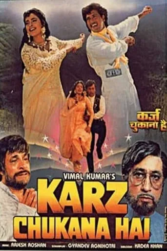 Karz Chukana Hai movie poster - Rated 9.5/10
