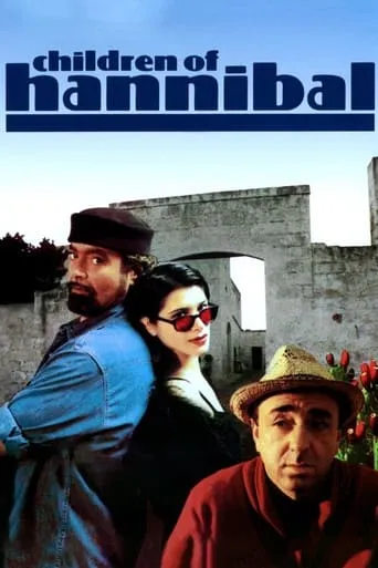 Children of Hannibal movie poster - Rated 4.758/10