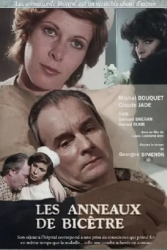 Les Anneaux de Bicêtre movie poster - Rated 10/10
