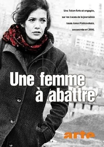 Une femme à abattre movie poster - Rated 7/10