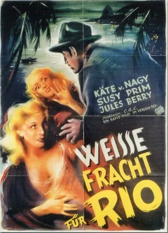 French White Cargo movie poster - Rated 4/10