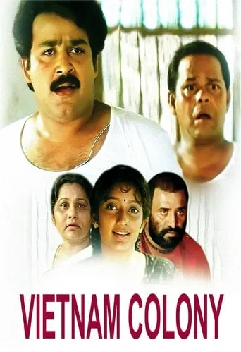 Vietnam Colony movie poster - Rated 7.4/10