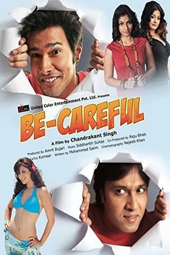 Be-Careful movie poster - Rated 6.5/10