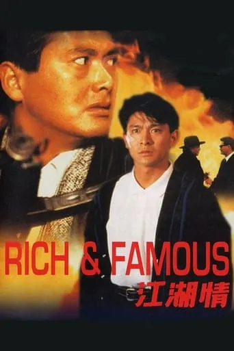 Rich and Famous movie poster - Rated 6.3/10