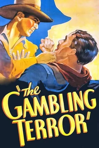 The Gambling Terror movie poster - Rated 5.5/10