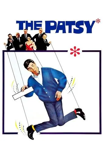 The Patsy movie poster - Rated 6.2/10