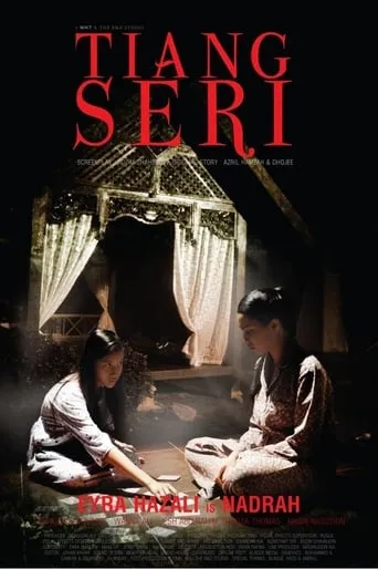 Tiang Seri movie poster - Rated 2/10