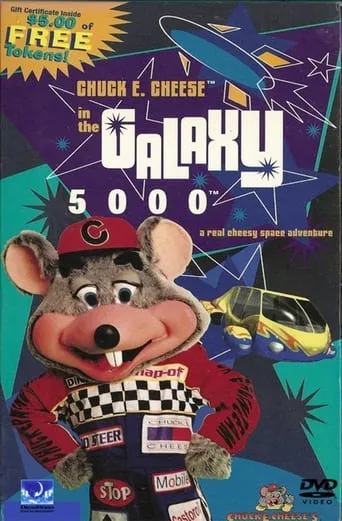 Chuck E. Cheese in the Galaxy 5000 movie poster - Rated 4.5/10