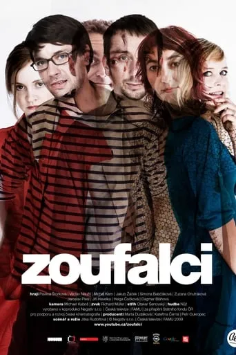 Dreamers movie poster - Rated 4/10