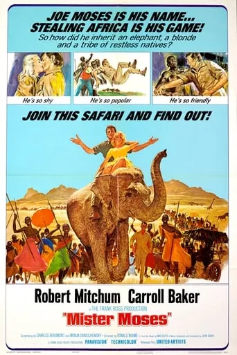 Mister Moses movie poster - Rated 4/10