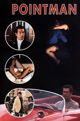 Pointman movie poster - Rated 6.2/10