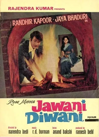 Jawani Diwani movie poster - Rated 5/10