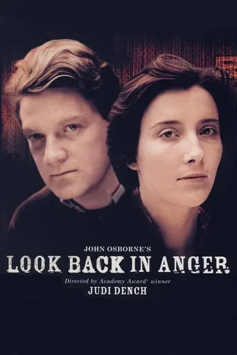Look Back in Anger movie poster - Rated 9/10