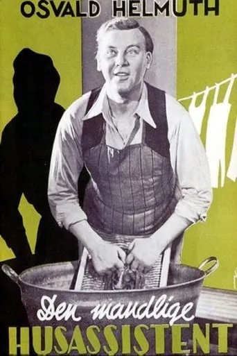 Den mandlige husassistent movie poster - Rated 5.5/10