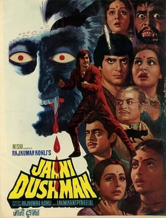 Jaani Dushman movie poster - Rated 6.4/10