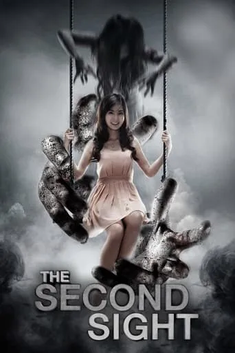 The Second Sight movie poster - Rated 5.2/10