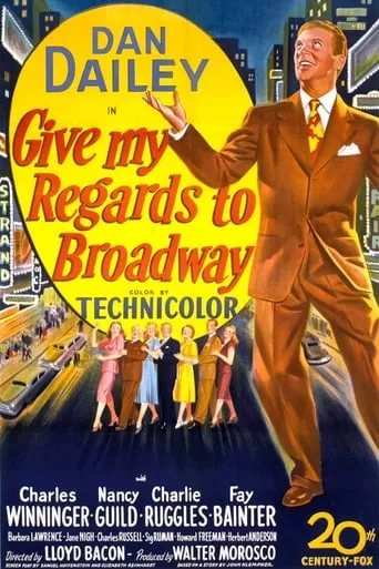 Give My Regards to Broadway movie poster - Rated 7/10
