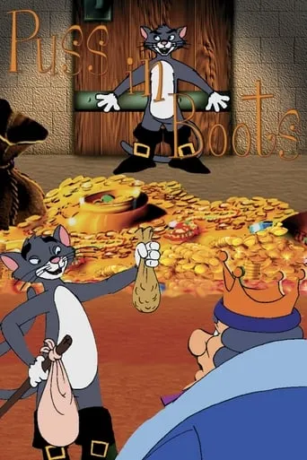 Puss in Boots movie poster - Rated 7/10