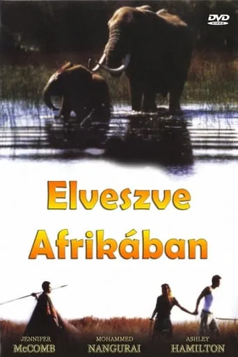 Lost in Africa movie poster - Rated 5/10