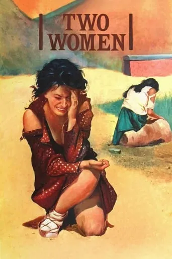 Two Women movie poster - Rated 7.8/10