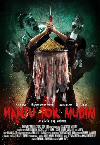 Hantu Tok Mudim movie poster - Entertainment content