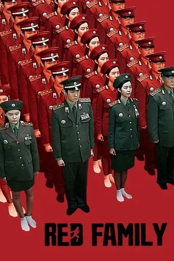 Red Family movie poster - Rated 6.1/10