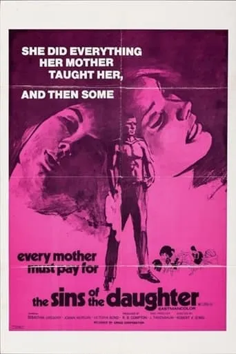 Like Mother Like Daughter movie poster - Rated 1/10