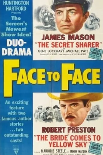 Face to Face movie poster - Rated 5.7/10