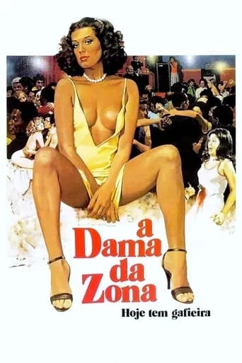 The Lady of the Zone movie poster - Rated 5.5/10