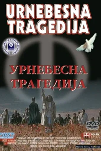 The Tragic Burlesque movie poster - Rated 6.4/10