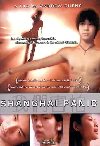 Shanghai Panic movie poster - Rated 4.9/10