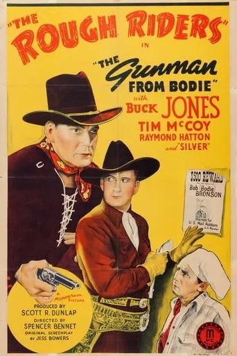 The Gunman From Bodie movie poster - Rated 4/10
