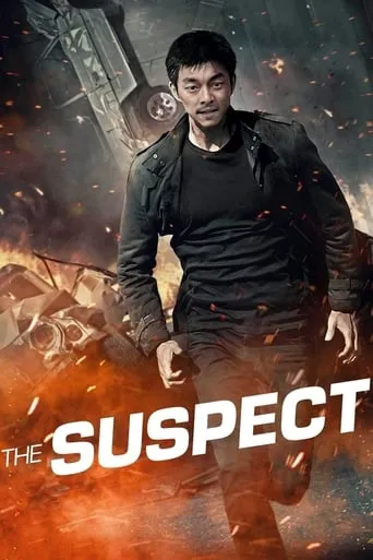 The Suspect movie poster - Rated 6.9/10