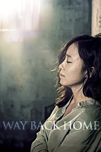Way Back Home movie poster - Rated 7.6/10