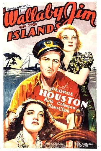 Wallaby Jim of the Islands movie poster - Rated 3/10