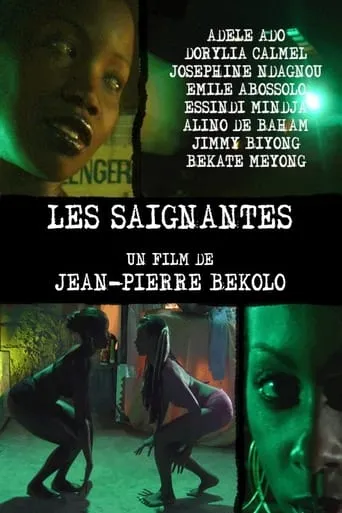 The Bloodettes movie poster - Rated 6.4/10