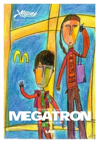 Megatron movie poster - Rated 5.8/10