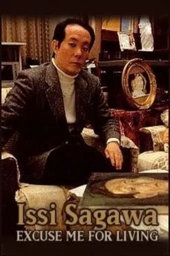 Issei Sagawa: Excuse Me For Living movie poster - Rated 6/10