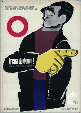 Irene, Go Home! movie poster - Rated 7/10