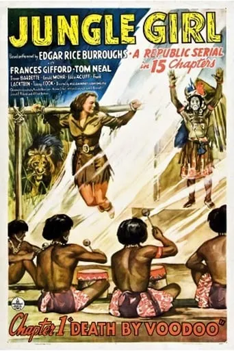 Jungle Girl movie poster - Rated 6.2/10